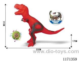 Vinyl Dinosaur
