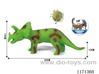 Vinyl Dinosaur