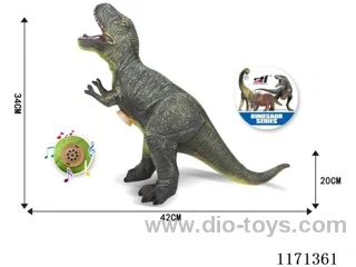 Vinyl Dinosaur