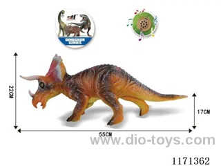Vinyl Dinosaur