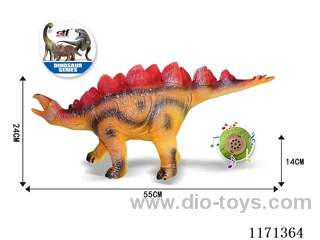 Vinyl Dinosaur