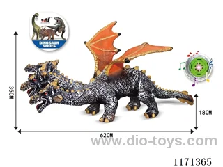 Vinyl Dinosaur