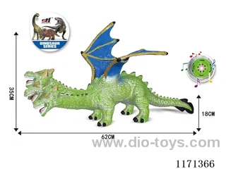 Vinyl Dinosaur