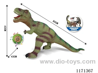Vinyl Dinosaur