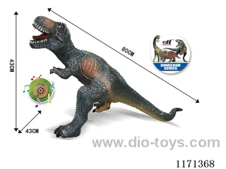 Vinyl Dinosaur