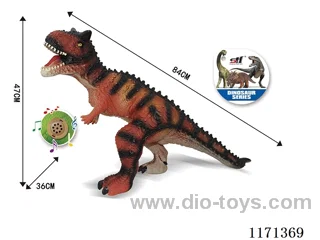 Vinyl Dinosaur