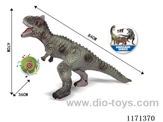 Vinyl Dinosaur