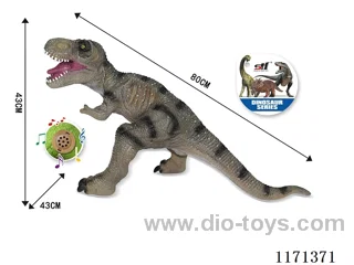 Vinyl Dinosaur