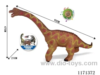 Vinyl Dinosaur