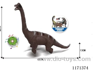 Vinyl Dinosaur