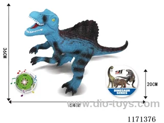 Vinyl Dinosaur
