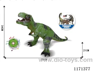 Vinyl Dinosaur