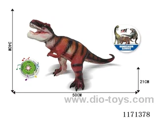 Vinyl Dinosaur