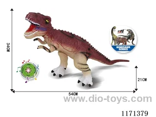 Vinyl Dinosaur