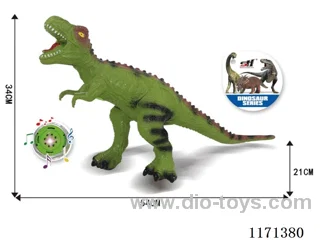 Vinyl Dinosaur