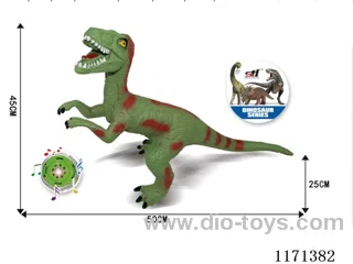 Vinyl Dinosaur