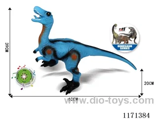 Vinyl Dinosaur