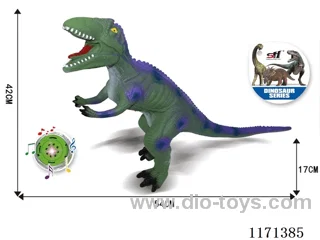 Vinyl Dinosaur