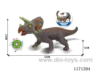 Vinyl Dinosaur