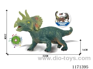 Vinyl Dinosaur