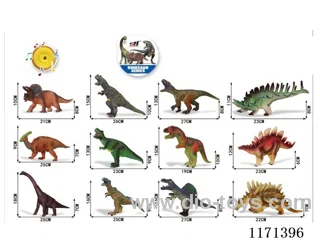 Vinyl Dinosaur