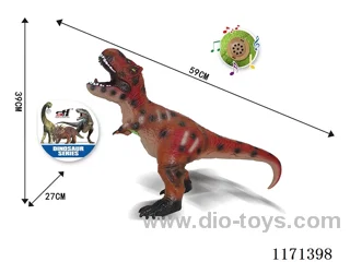 Vinyl Dinosaur