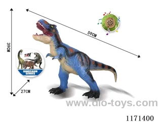 Vinyl Dinosaur