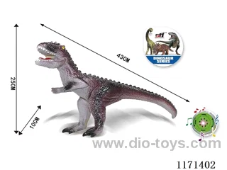 Vinyl Dinosaur