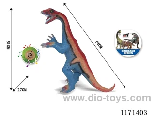 Vinyl Dinosaur