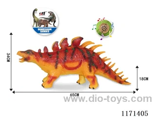 Vinyl Dinosaur
