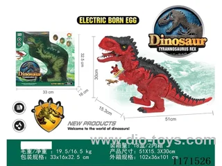 B/O dinosaur