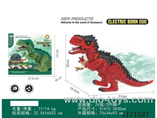 B/O dinosaur