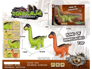 B/O dinosaur