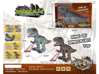B/O dinosaur