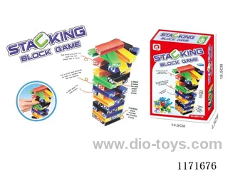 Stacking Cube Game