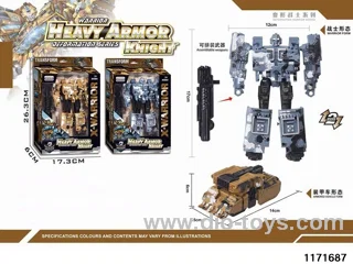 Transformer Armoured Vehicle
