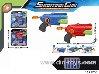 softball gun