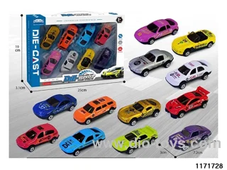 alloy car
