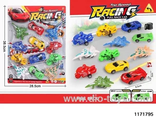 pull back car set