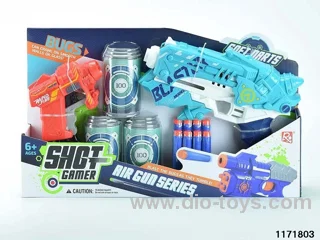 softball gun