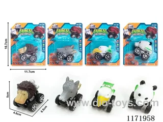 Sliding animal car series