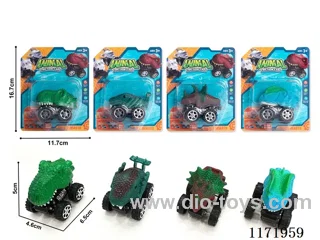 Sliding animal car series