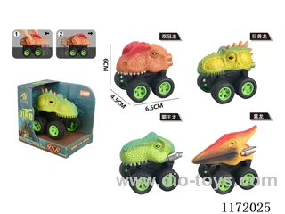 Pull-back dinosaur car