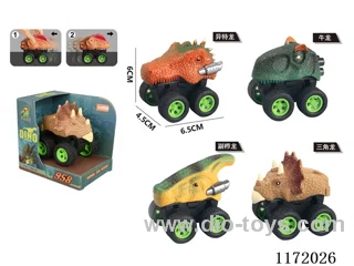 Pull-back dinosaur car