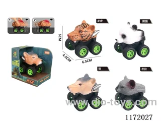 Pull-back animal car