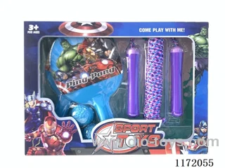 Avenger sports set