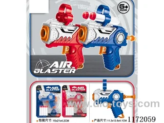 soft bullet gun
