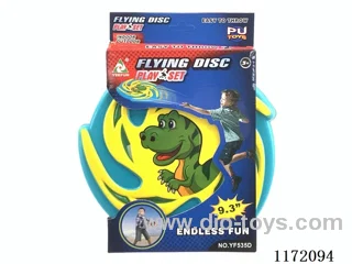 24 cm PU Frisbee