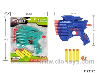 softball gun