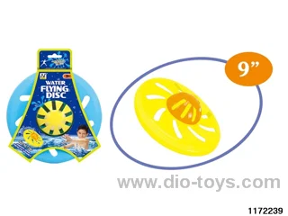 8.5 inch Frisbee